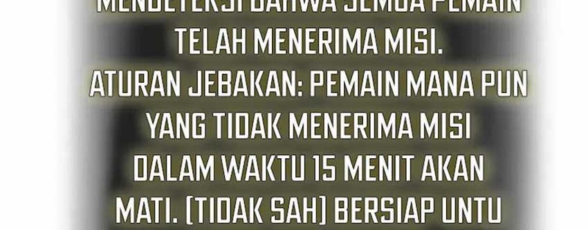 The Ruler of The Underworld Chapter 09 Gambar 78