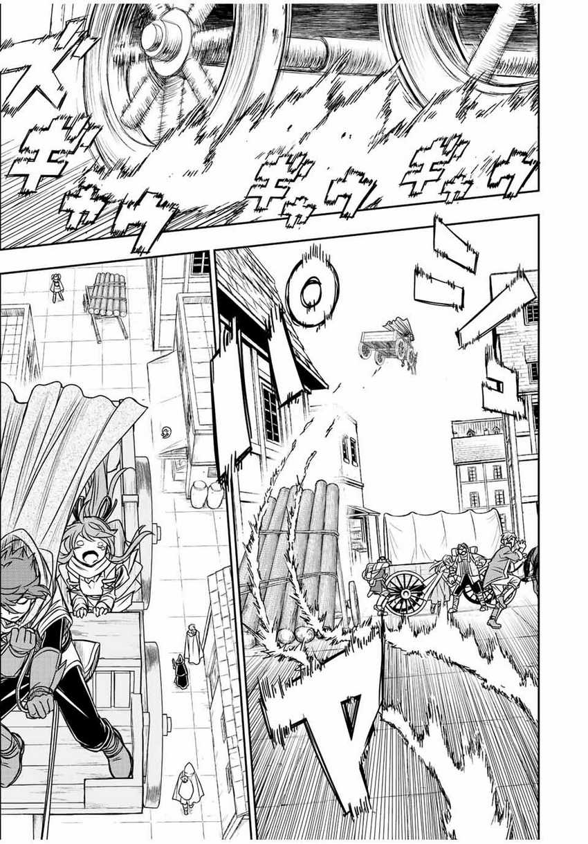 Dame Skill [Auto Mode] ga Kakuseishimashita ~Are, Guild no Scout-san, Ore wo “Iranai”-tte Itte Masendeshita?~ Chapter 64 Gambar 12