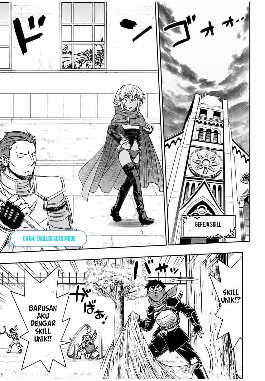 Baca  Dame Skill [Auto Mode] ga Kakuseishimashita ~Are, Guild no Scout-san, Ore wo “Iranai”-tte Itte Masendeshita?~ Chapter 64 Gambar 2