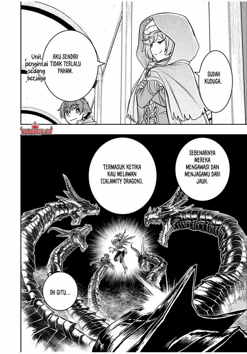Dame Skill [Auto Mode] ga Kakuseishimashita ~Are, Guild no Scout-san, Ore wo “Iranai”-tte Itte Masendeshita?~ Chapter 63 Gambar 15