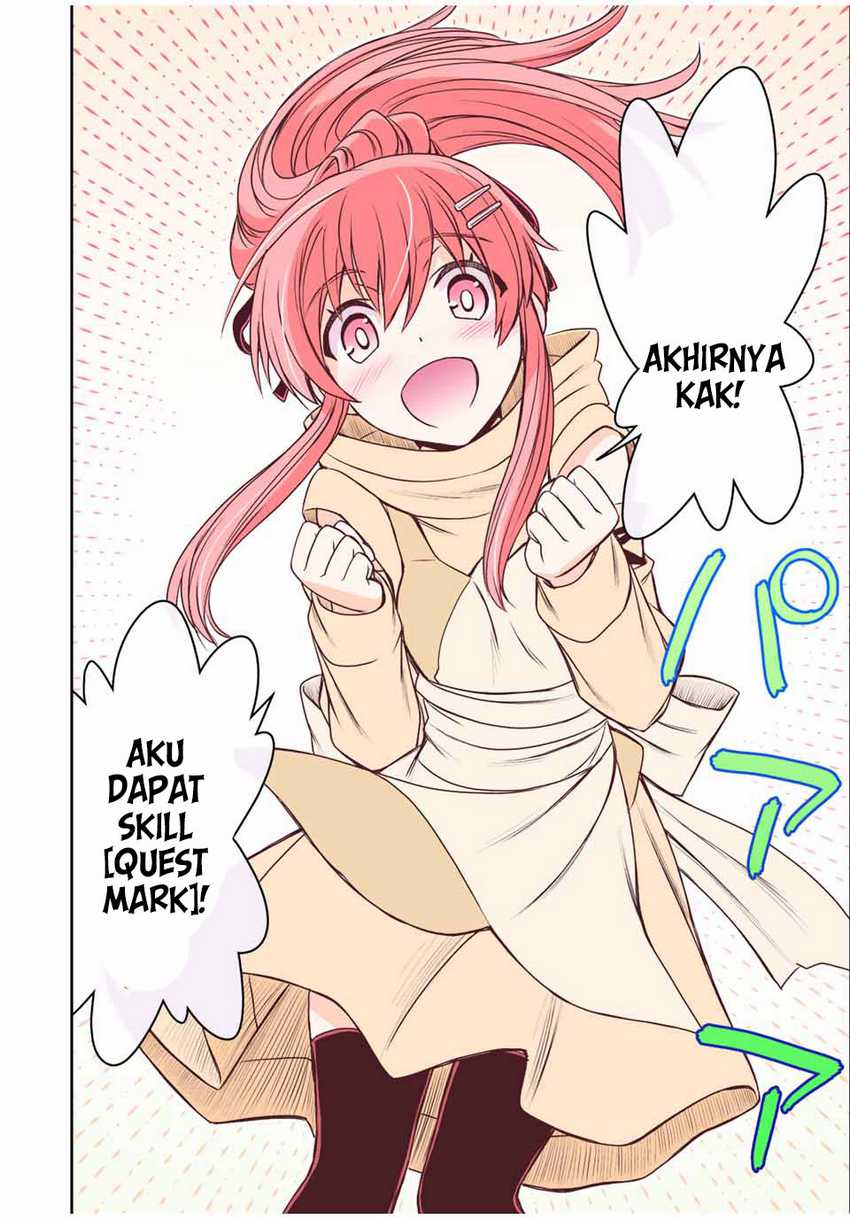 Dame Skill [Auto Mode] ga Kakuseishimashita ~Are, Guild no Scout-san, Ore wo “Iranai”-tte Itte Masendeshita?~ Chapter 63 Gambar 17