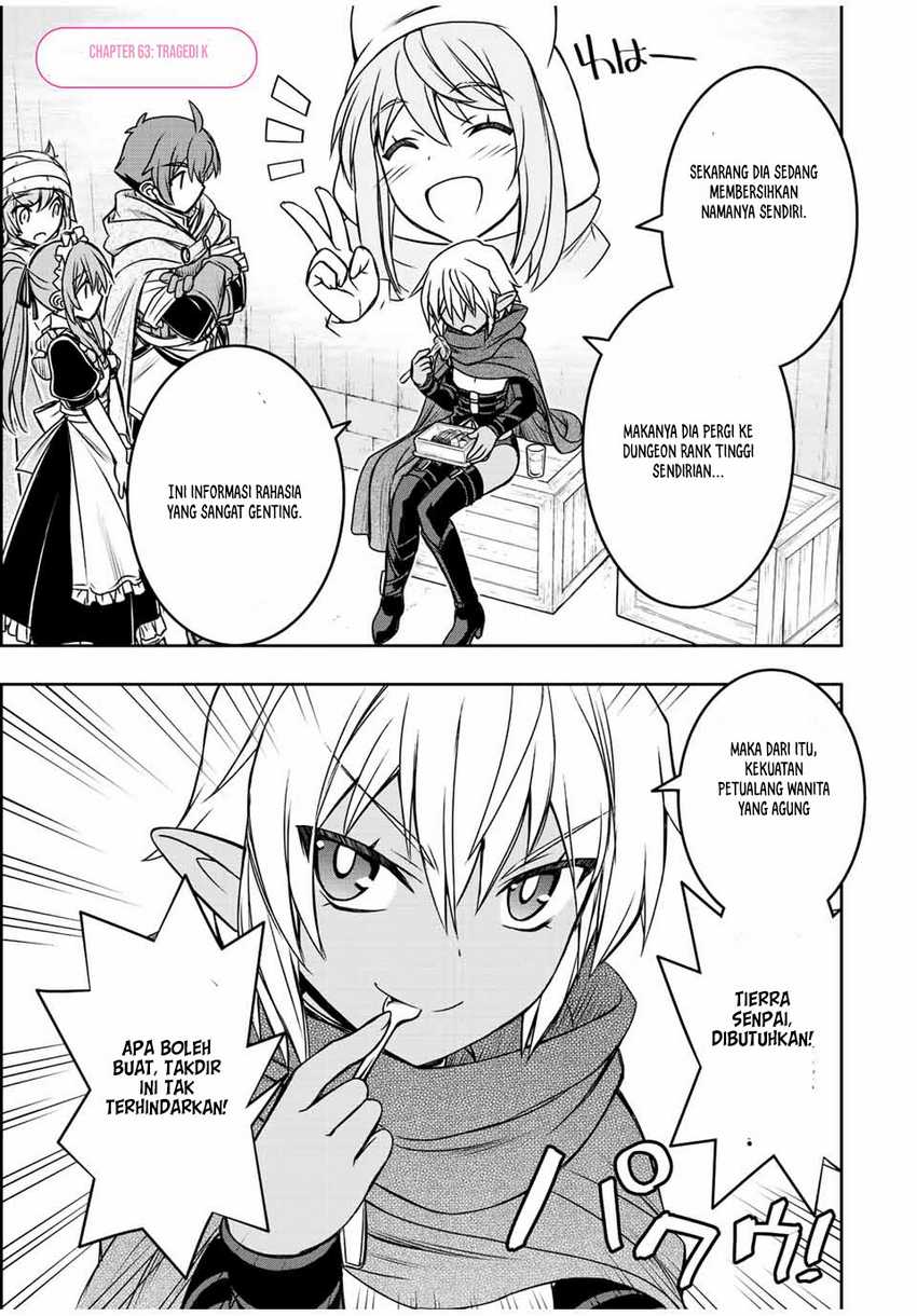Baca  Dame Skill [Auto Mode] ga Kakuseishimashita ~Are, Guild no Scout-san, Ore wo “Iranai”-tte Itte Masendeshita?~ Chapter 63 Gambar 2