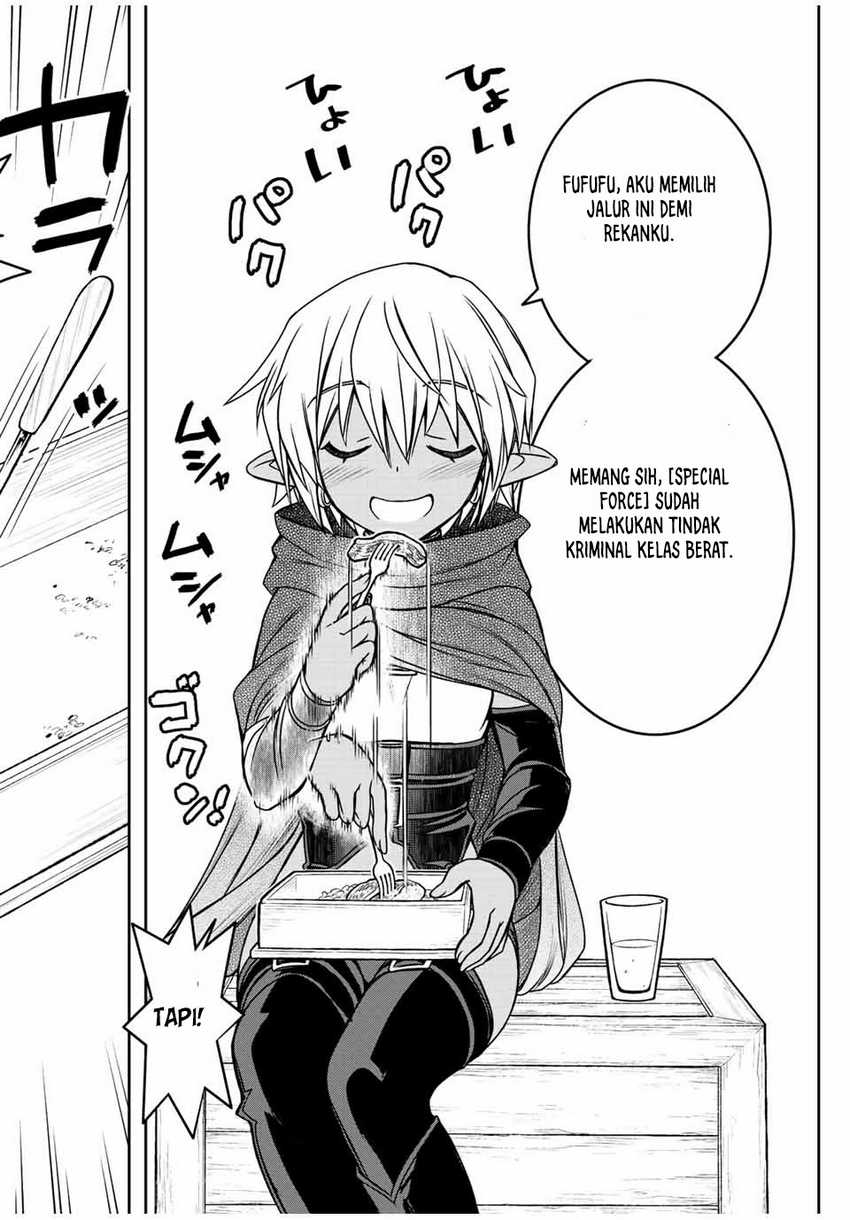 Dame Skill [Auto Mode] ga Kakuseishimashita ~Are, Guild no Scout-san, Ore wo “Iranai”-tte Itte Masendeshita?~ Chapter 63 Gambar 3