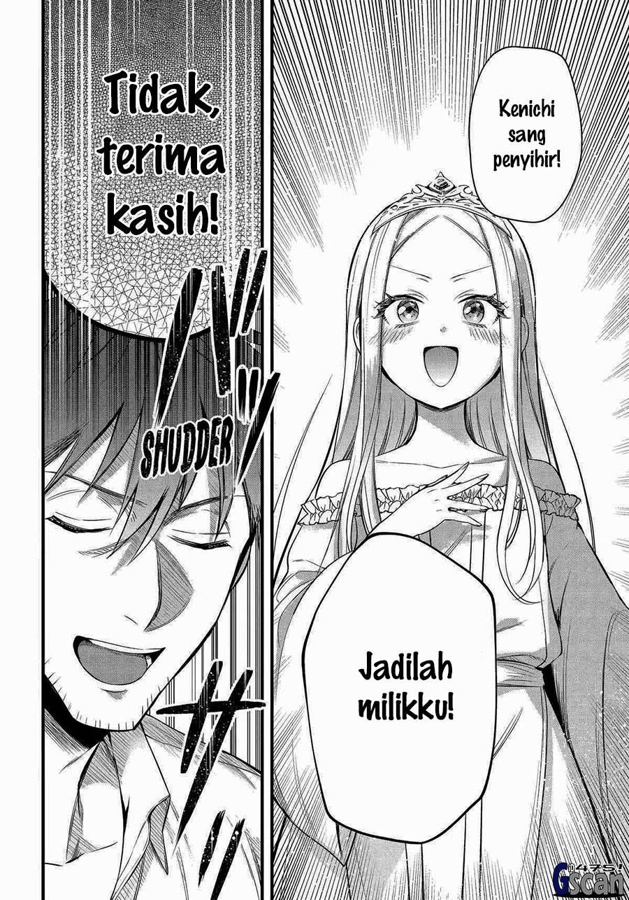 Arafoo Otoko no Isekai Tsuhan Seikatsu Chapter 56 Gambar 10