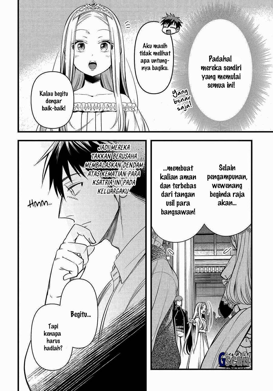 Arafoo Otoko no Isekai Tsuhan Seikatsu Chapter 56 Gambar 14