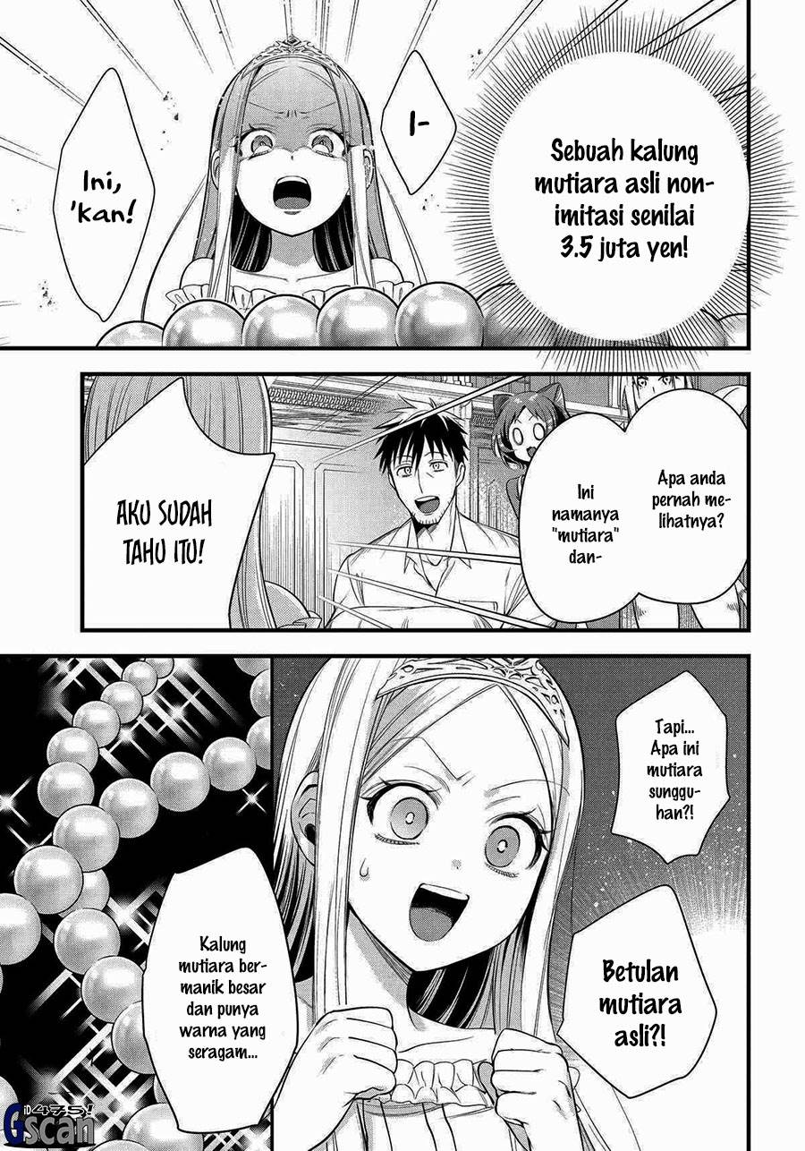 Arafoo Otoko no Isekai Tsuhan Seikatsu Chapter 56 Gambar 17