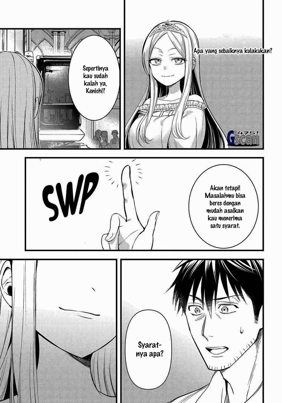 Arafoo Otoko no Isekai Tsuhan Seikatsu Chapter 56 Gambar 9