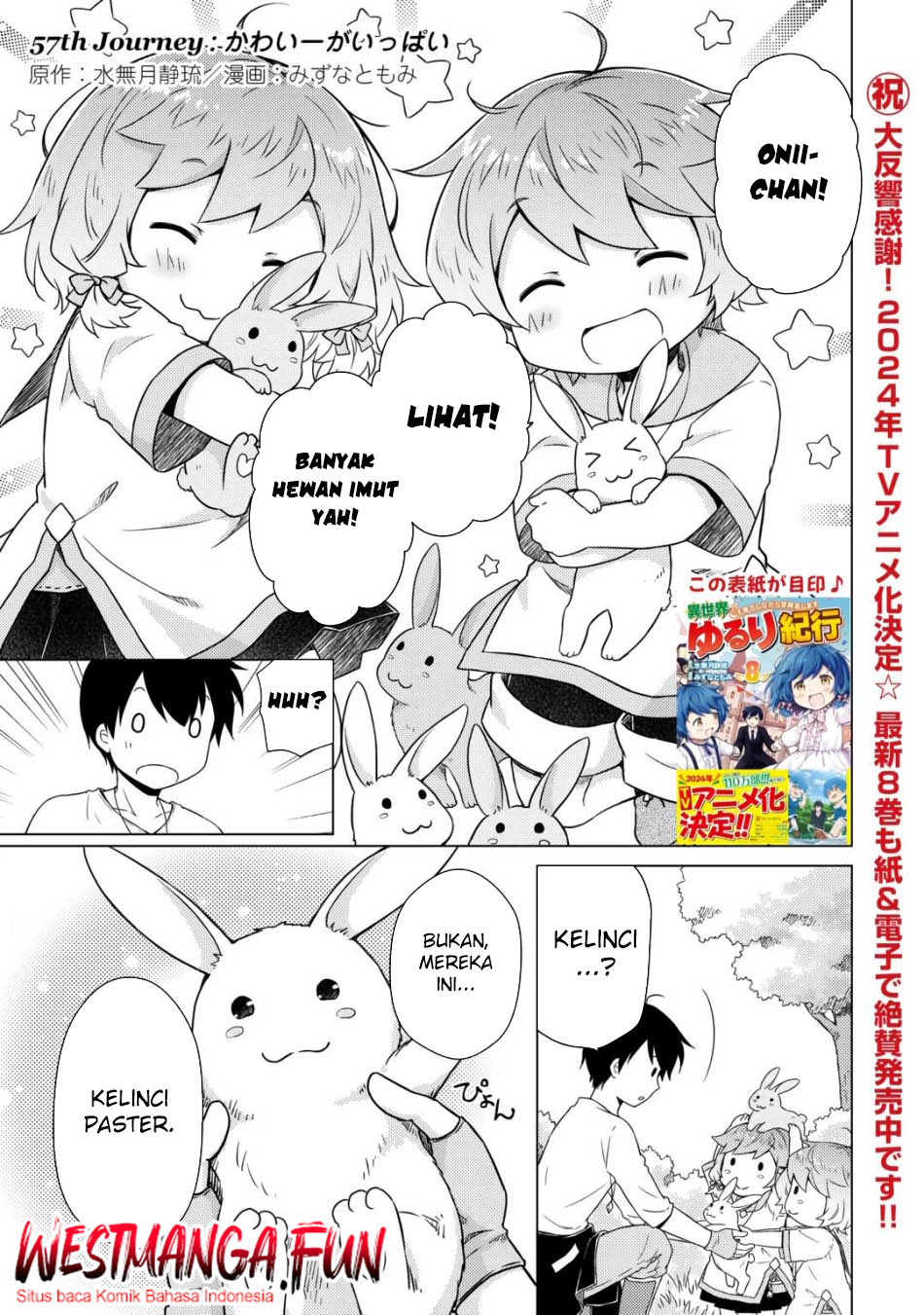 Baca Isekai Yururi Kikou: Kosodateshinagara Boukensha Shimasu Chapter 57 Gambar 2