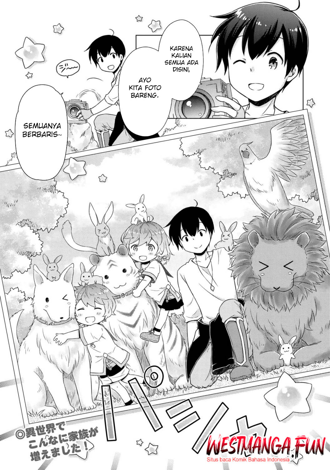 Isekai Yururi Kikou: Kosodateshinagara Boukensha Shimasu Chapter 57 Gambar 25