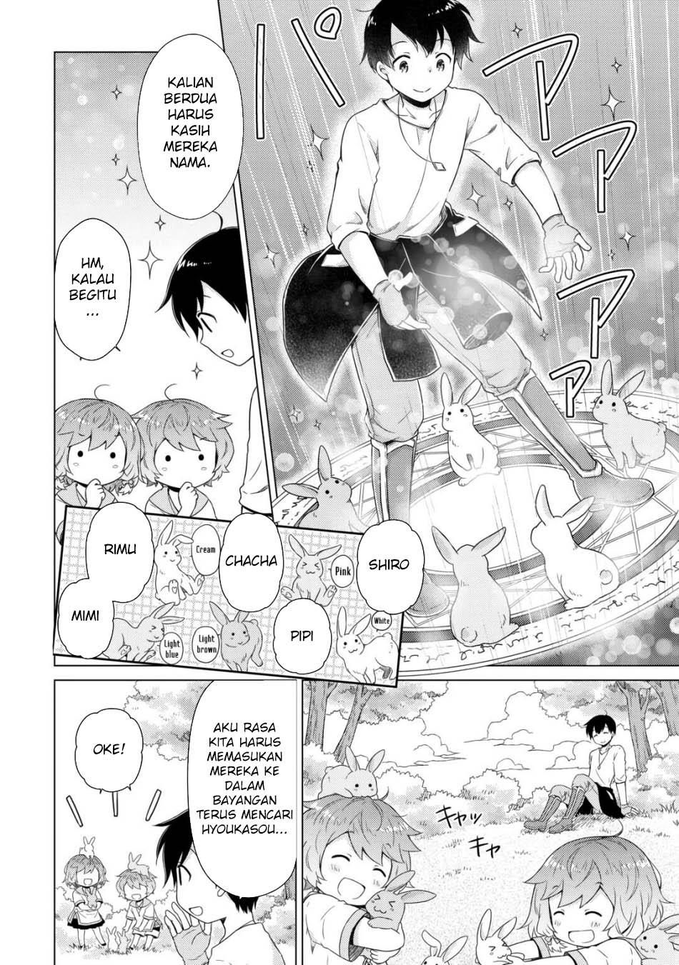 Isekai Yururi Kikou: Kosodateshinagara Boukensha Shimasu Chapter 57 Gambar 7
