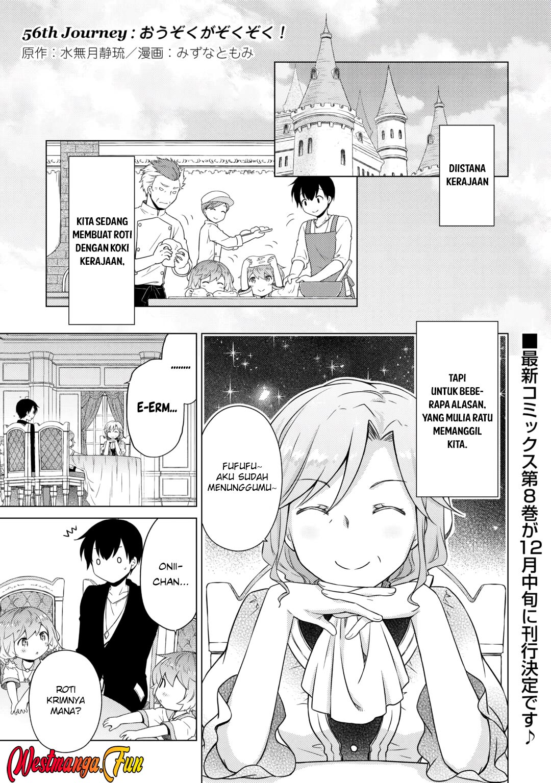 Baca  Isekai Yururi Kikou: Kosodateshinagara Boukensha Shimasu Chapter 56 Gambar 2