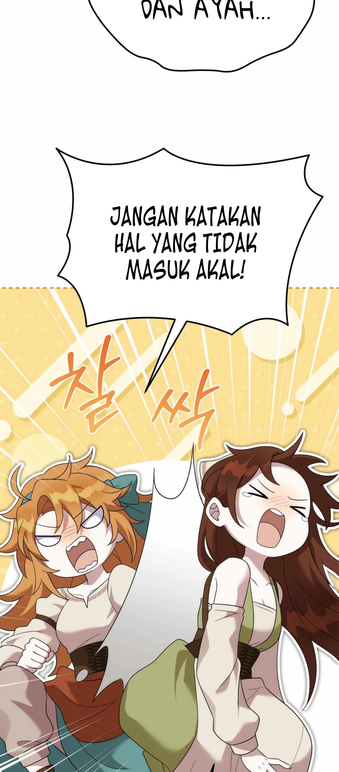 How To Survive As A Terminally Ill Dragon Chapter 44 Gambar 69
