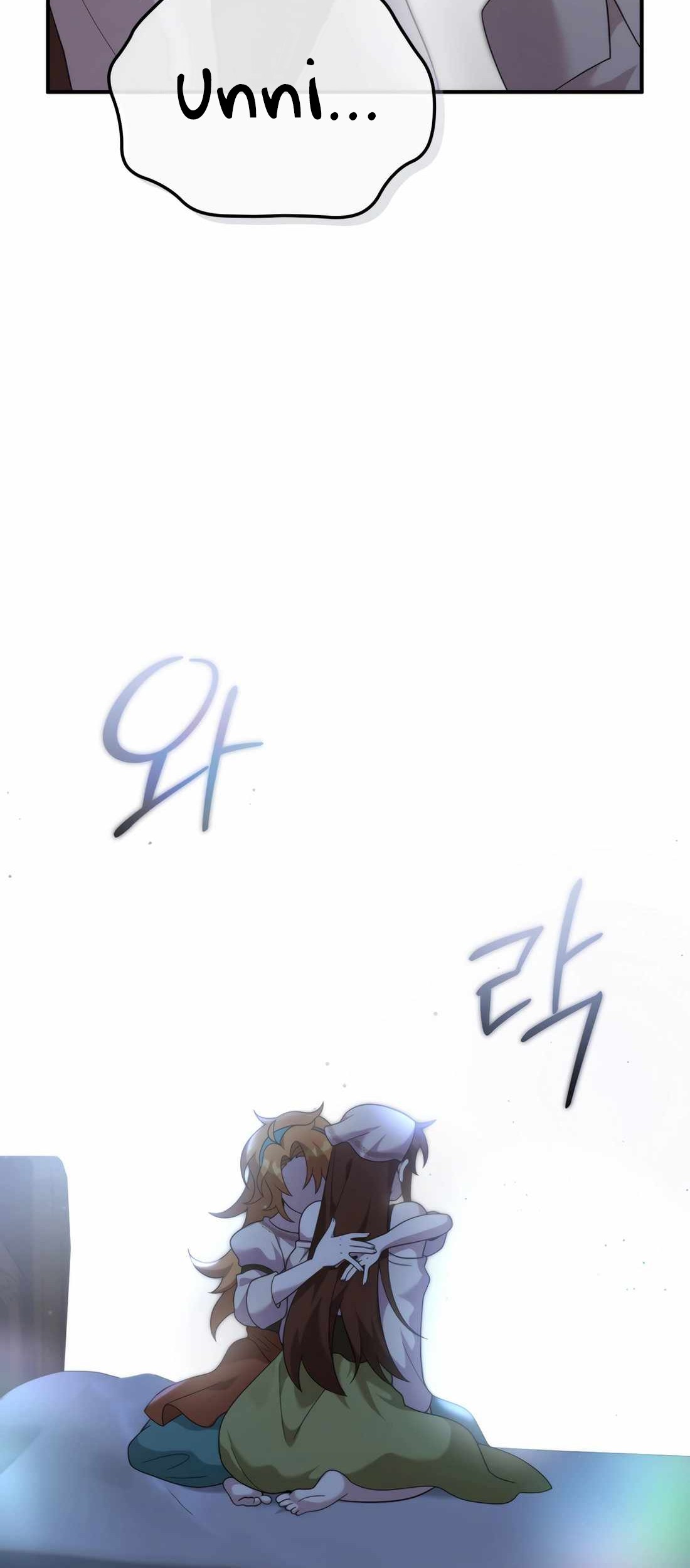 How To Survive As A Terminally Ill Dragon Chapter 44 Gambar 73
