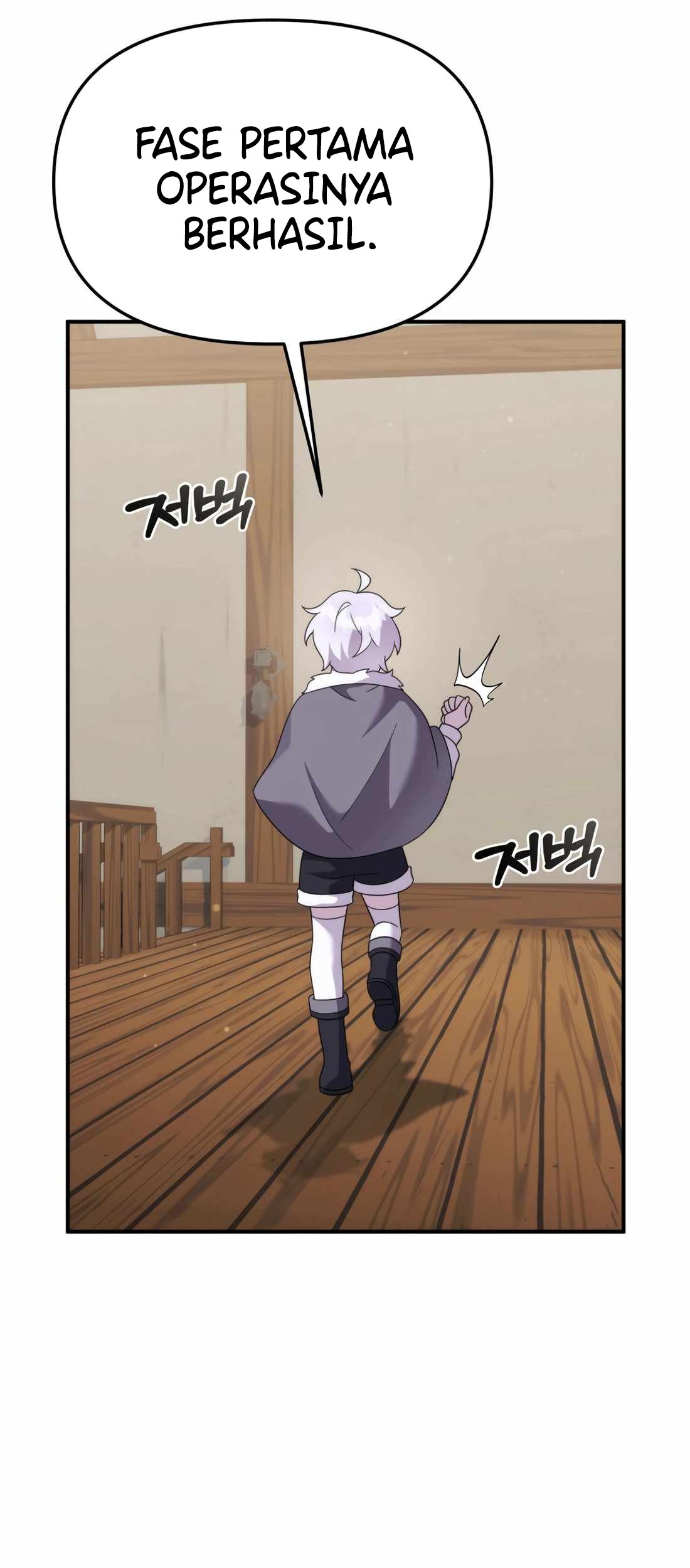 How To Survive As A Terminally Ill Dragon Chapter 44 Gambar 79
