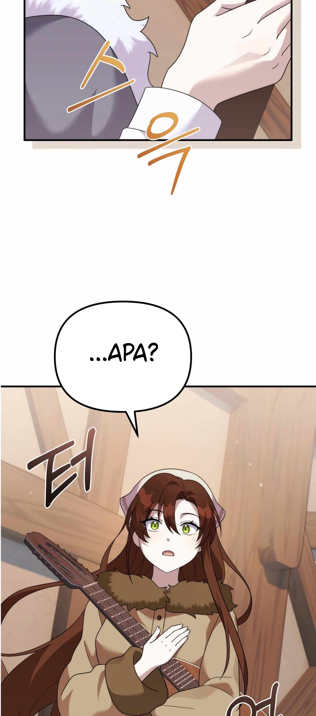 How To Survive As A Terminally Ill Dragon Chapter 44 Gambar 5