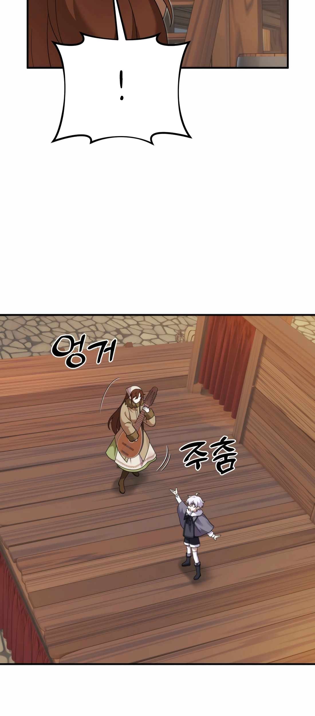 How To Survive As A Terminally Ill Dragon Chapter 44 Gambar 12