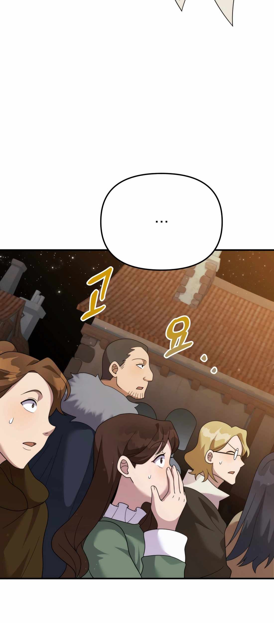 How To Survive As A Terminally Ill Dragon Chapter 44 Gambar 45