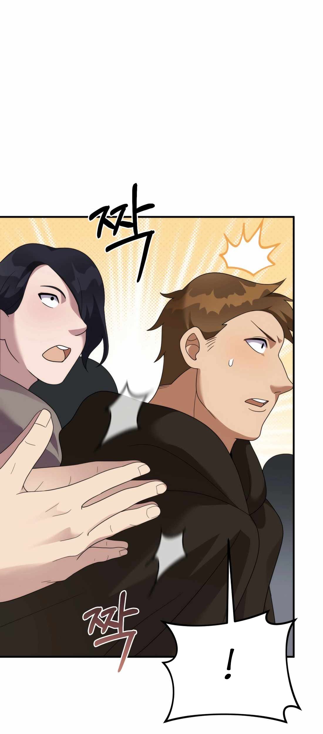 How To Survive As A Terminally Ill Dragon Chapter 44 Gambar 46