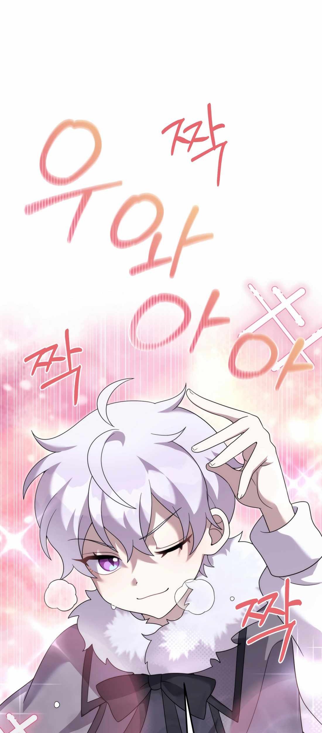How To Survive As A Terminally Ill Dragon Chapter 44 Gambar 47