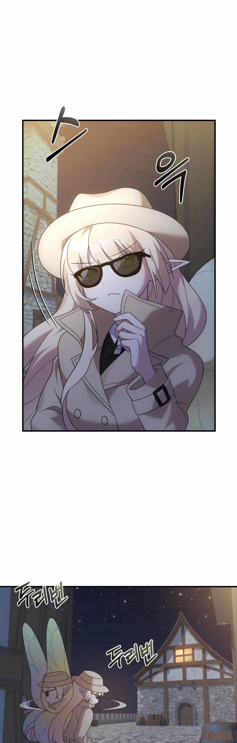 How To Survive As A Terminally Ill Dragon Chapter 43 Gambar 4