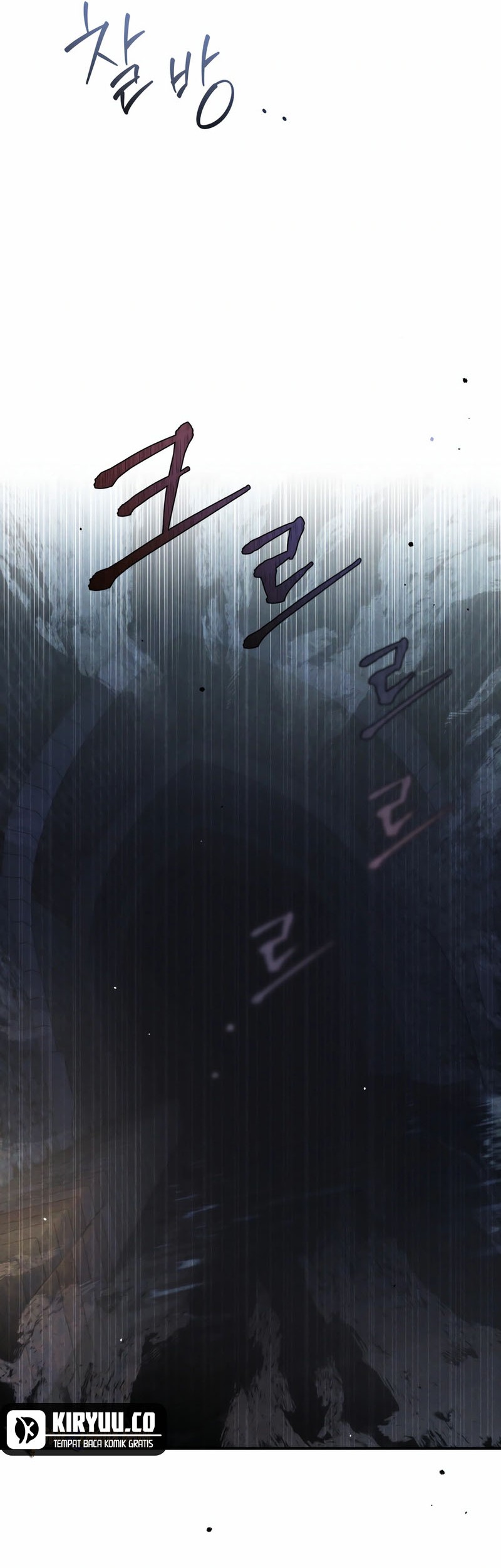 How To Survive As A Terminally Ill Dragon Chapter 43 Gambar 30