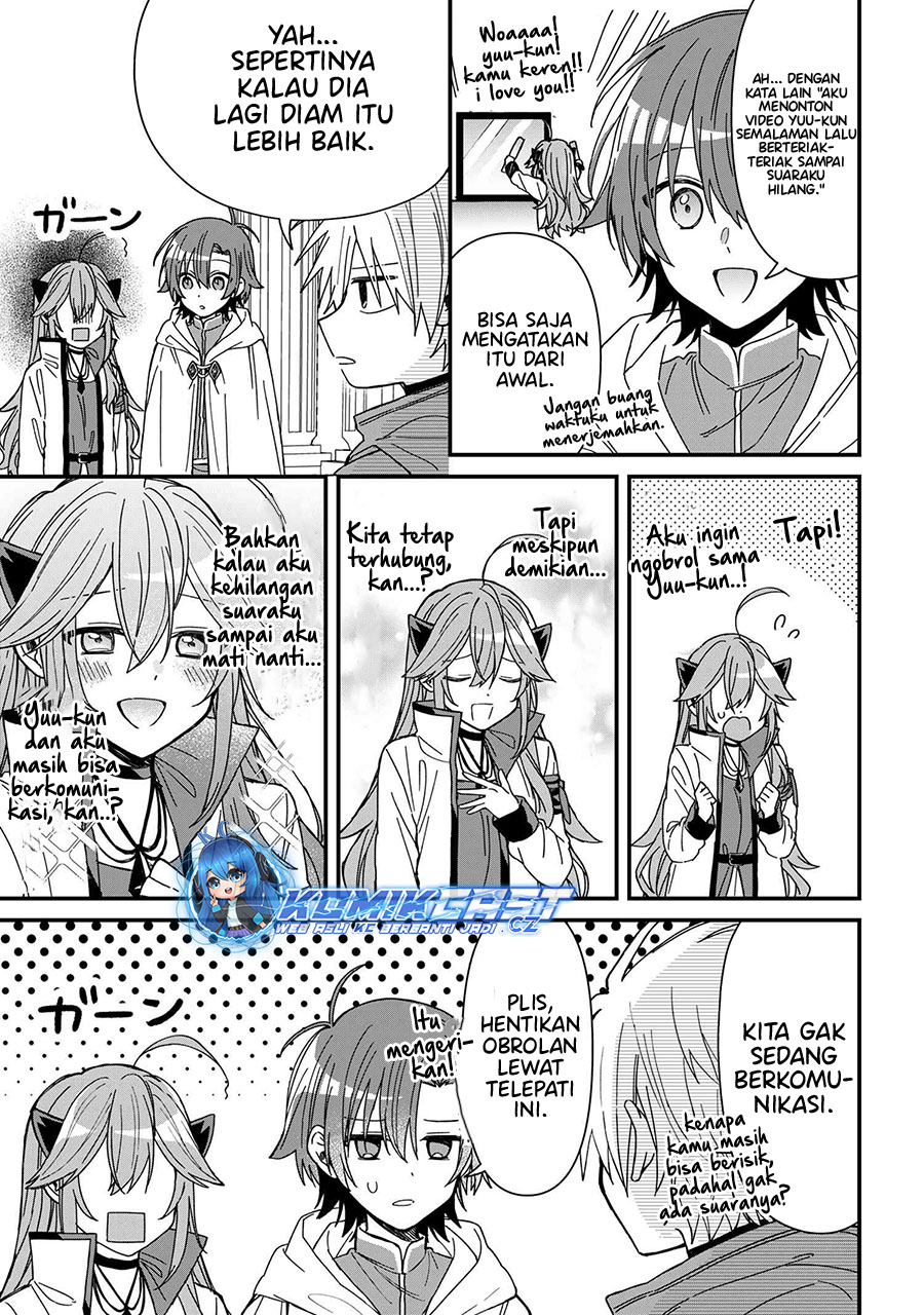 Gachi Koi Maou-sama Chapter 13 Gambar 4