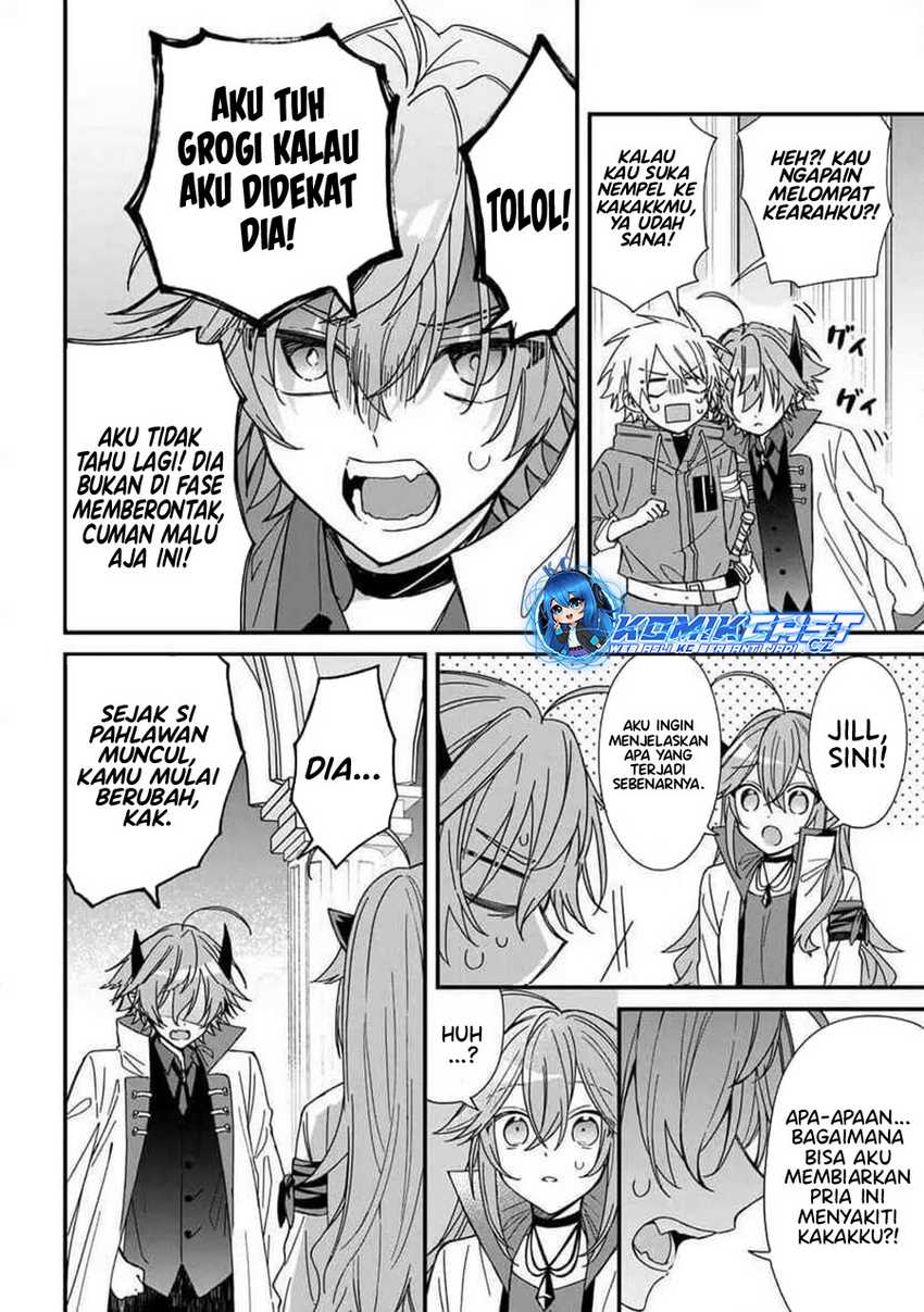 Gachi Koi Maou-sama Chapter 12 Gambar 11