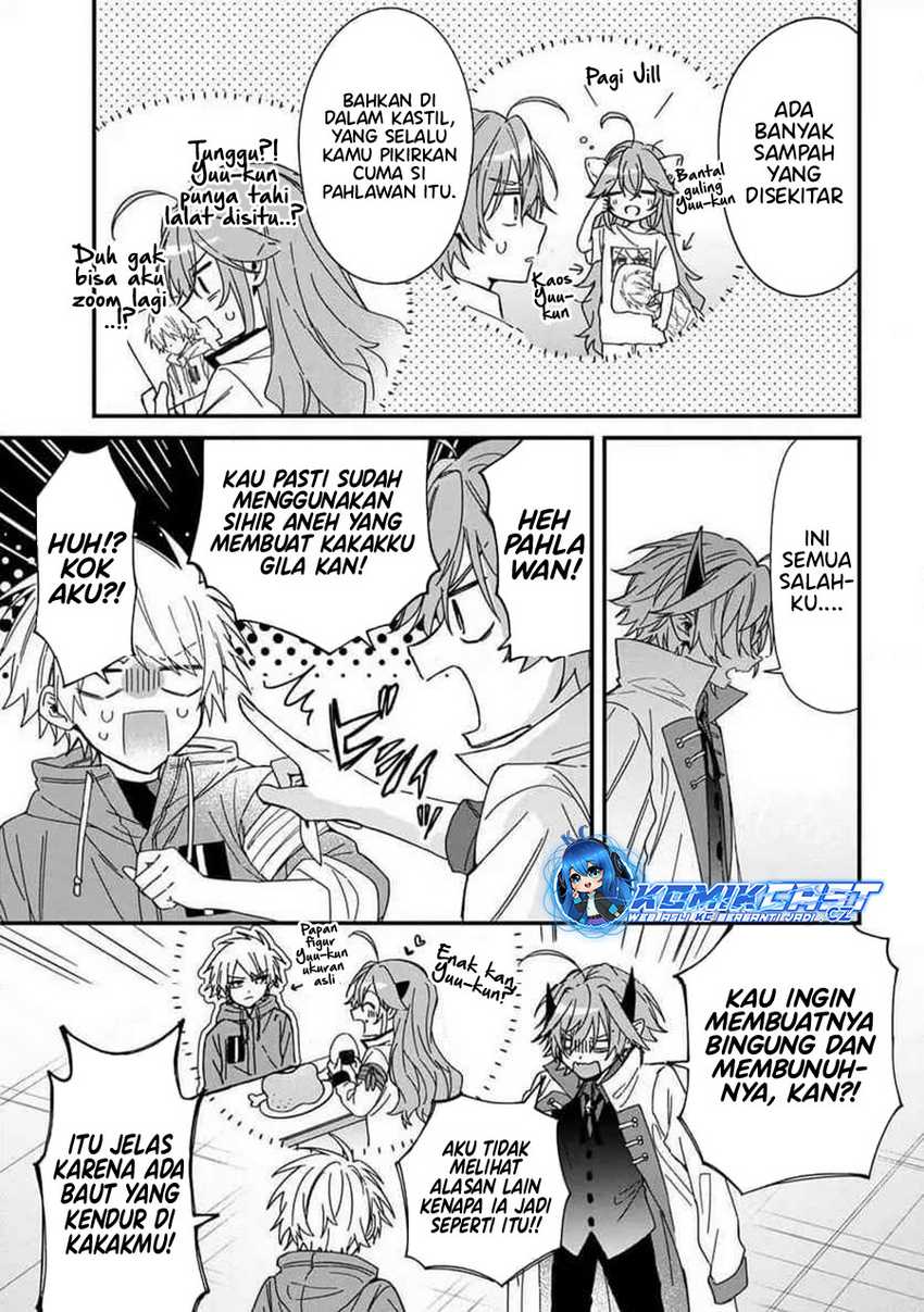 Gachi Koi Maou-sama Chapter 12 Gambar 12