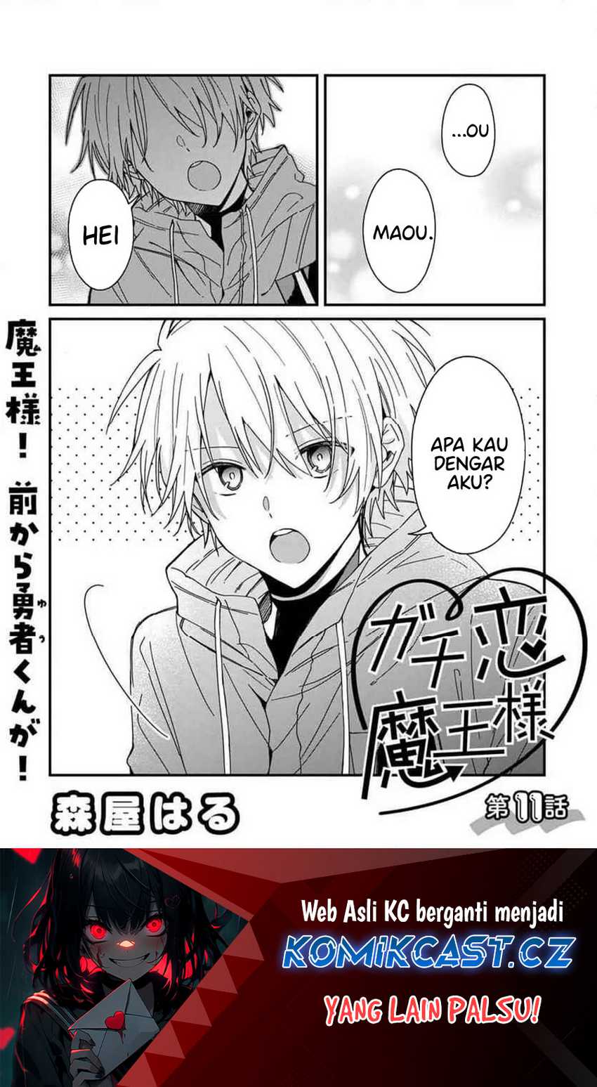 Baca  Gachi Koi Maou-sama Chapter 11 Gambar 2