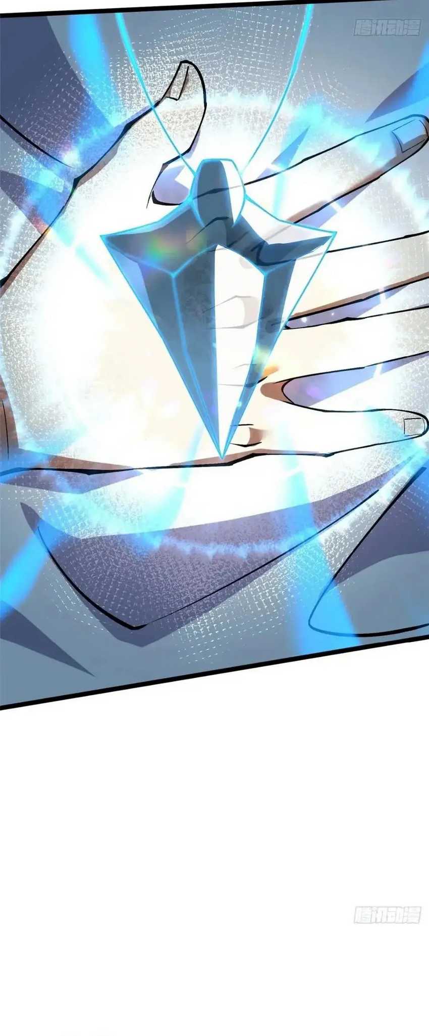 I Really Don’t Want to Learn Forbidden Spells Chapter 78 Gambar 29