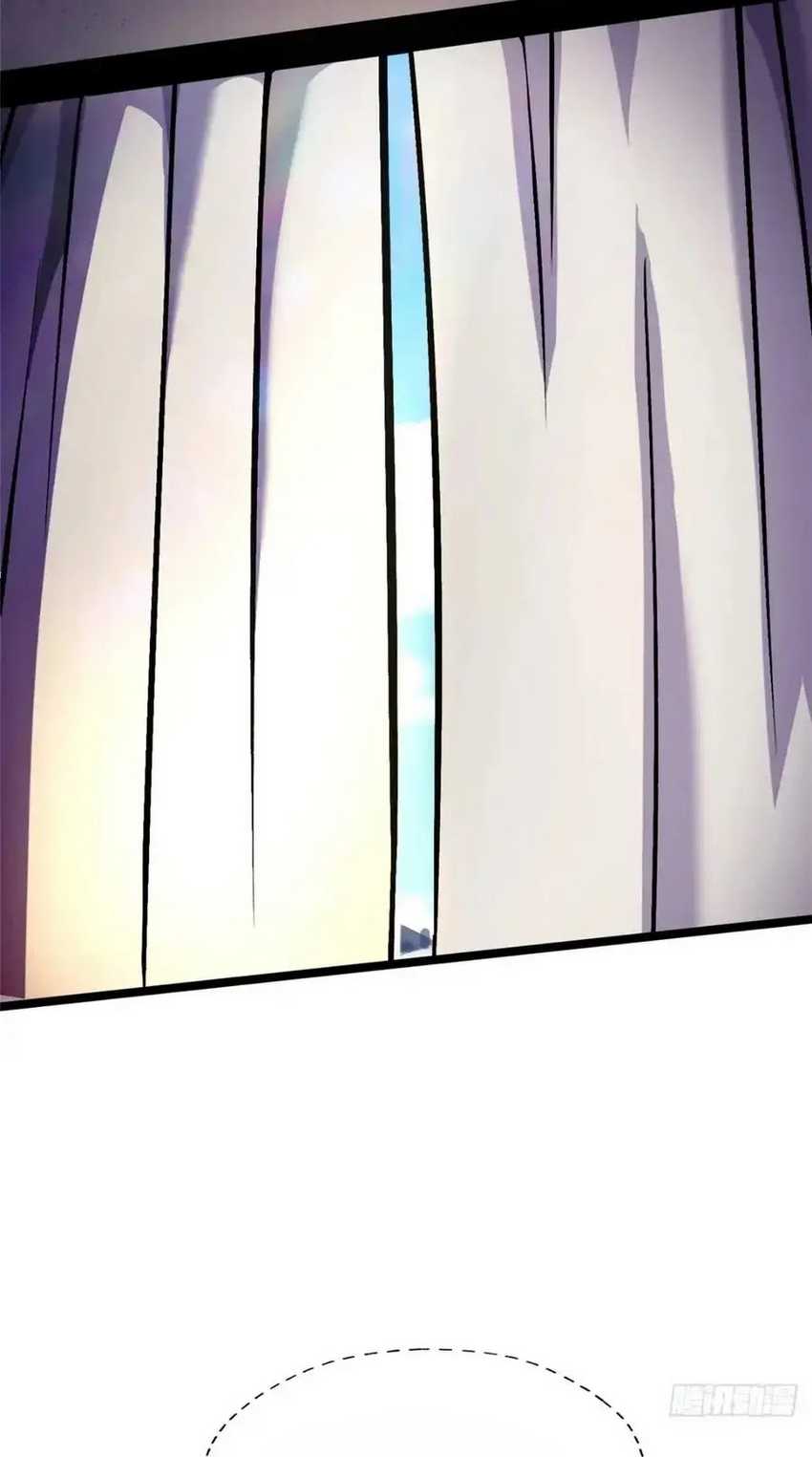I Really Don’t Want to Learn Forbidden Spells Chapter 78 Gambar 39
