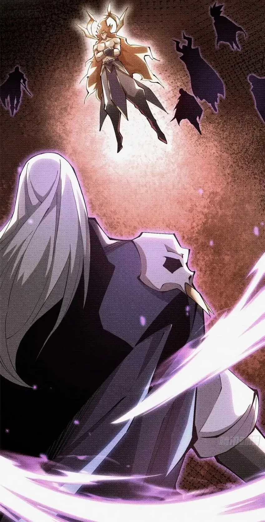 I Really Don’t Want to Learn Forbidden Spells Chapter 78 Gambar 3
