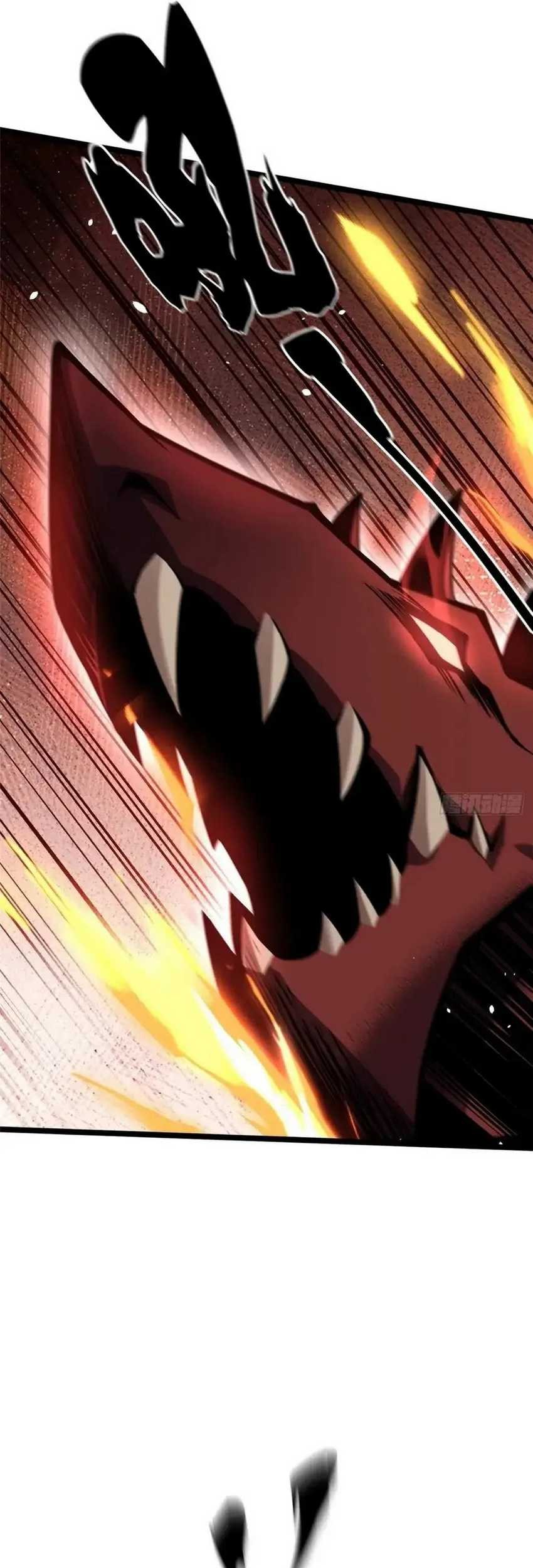 I Really Don’t Want to Learn Forbidden Spells Chapter 78 Gambar 45