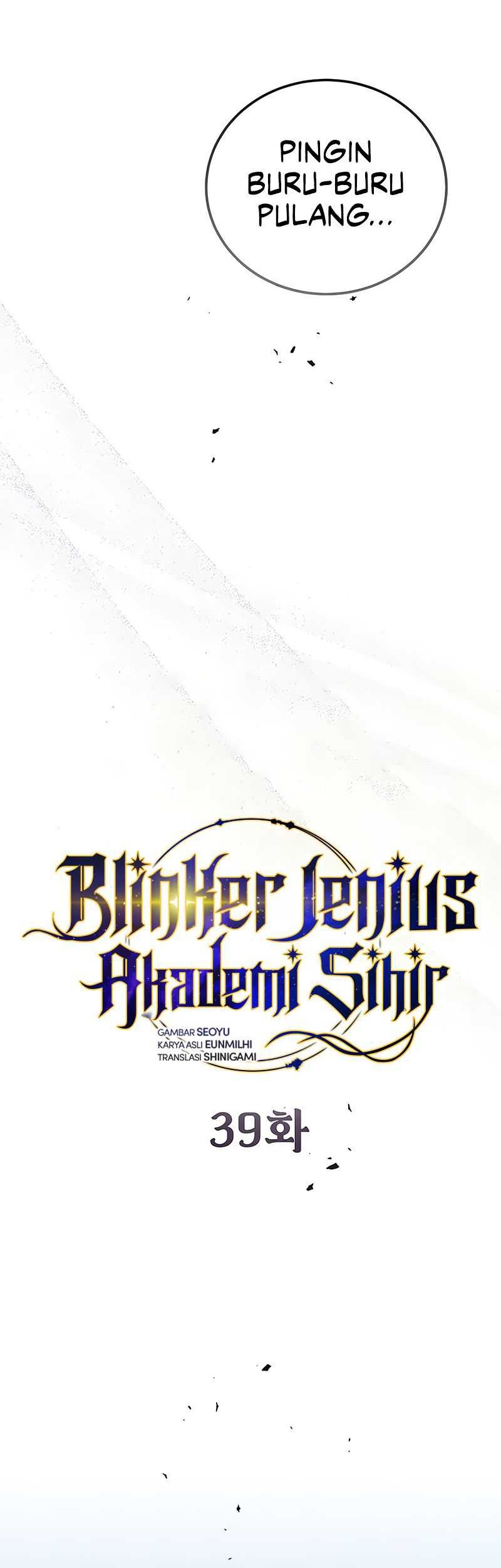 Magic Academy’s Genius Blinker Chapter 39 Gambar 15
