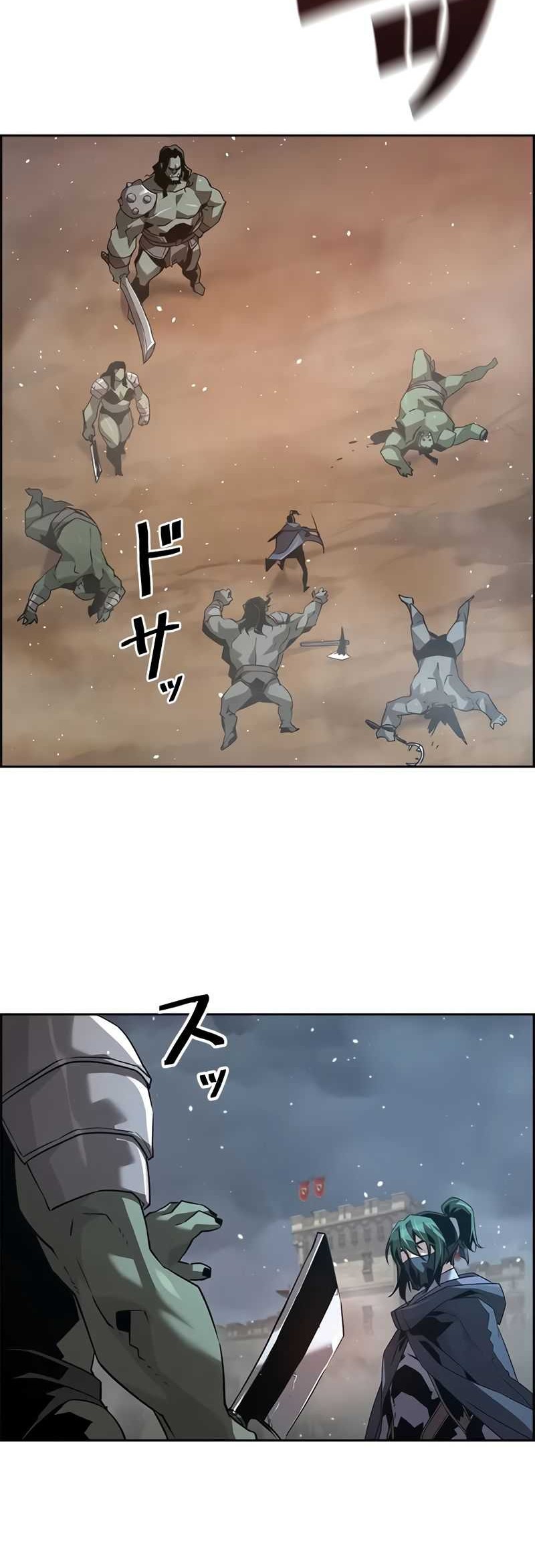 Necromancer’s Evolutionary Traits Chapter 70 Gambar 9