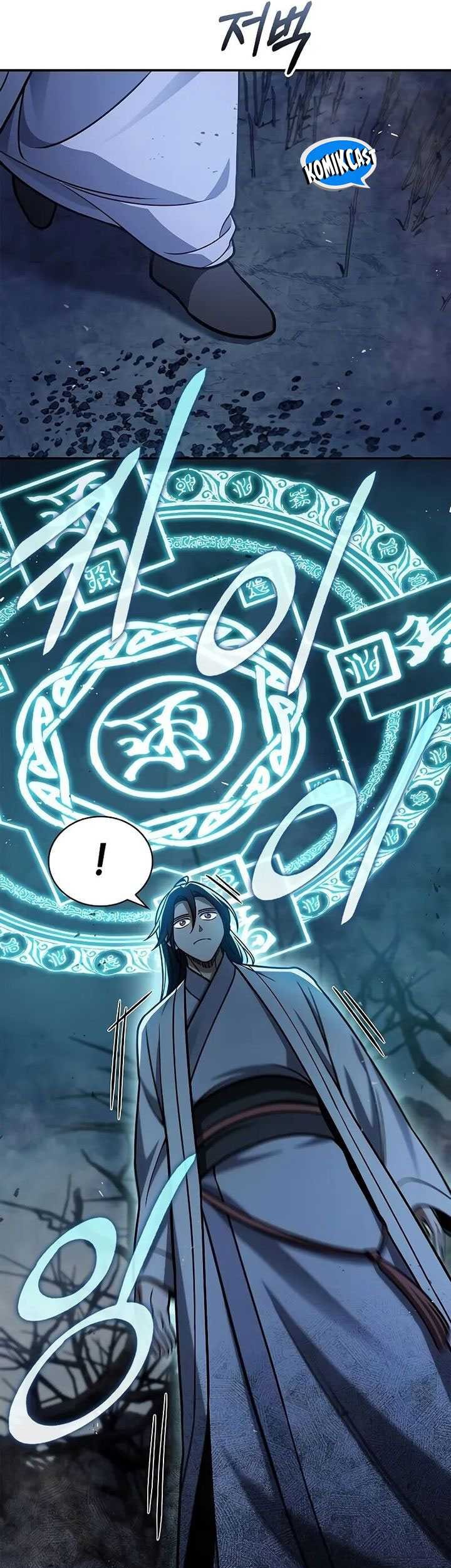 Heavenly Grand Archive’s Young Master Chapter 97 Gambar 39