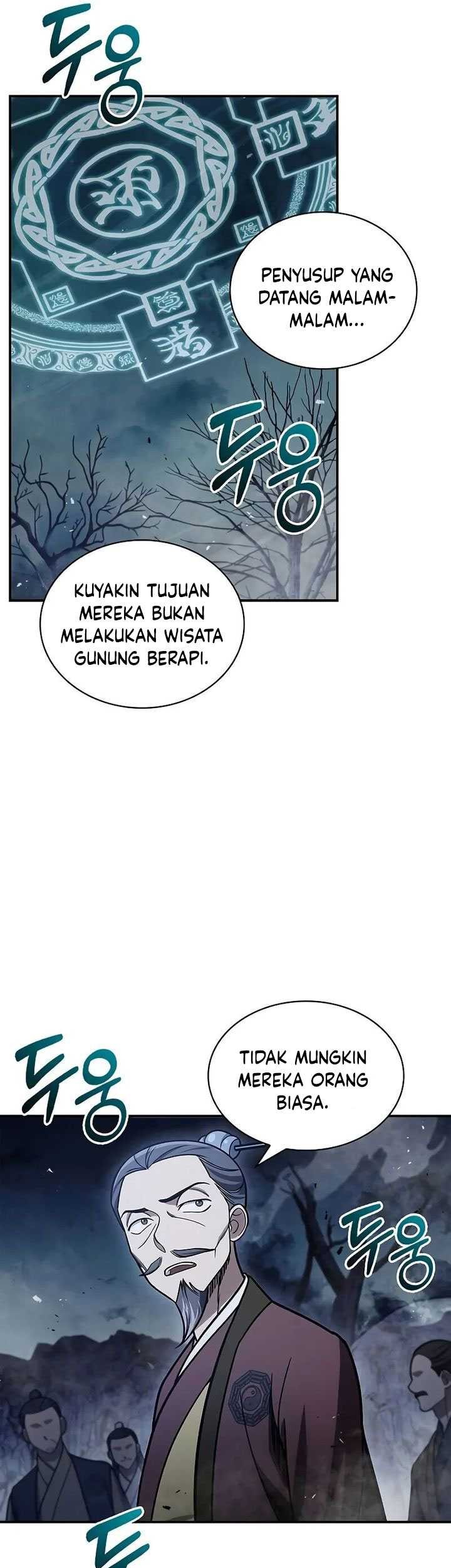 Heavenly Grand Archive’s Young Master Chapter 97 Gambar 46