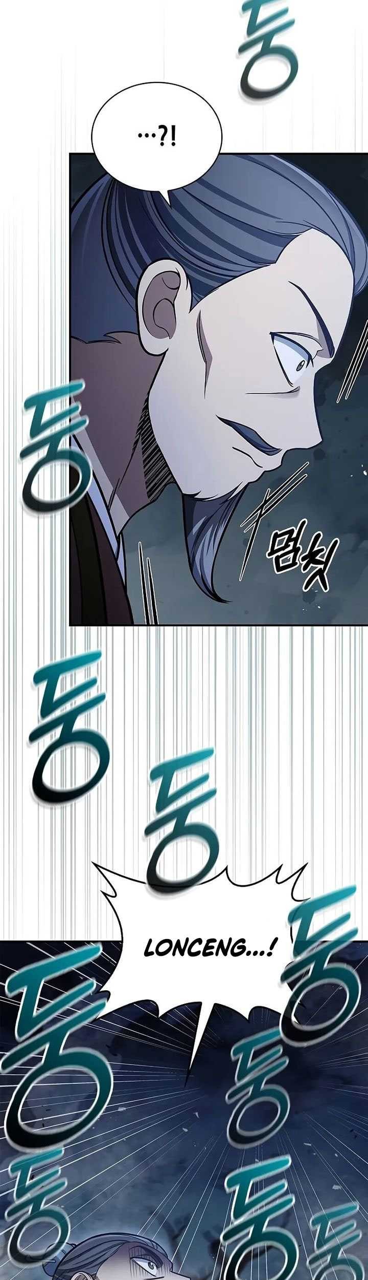Heavenly Grand Archive’s Young Master Chapter 97 Gambar 49