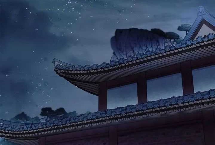 Heavenly Grand Archive’s Young Master Chapter 97 Gambar 15