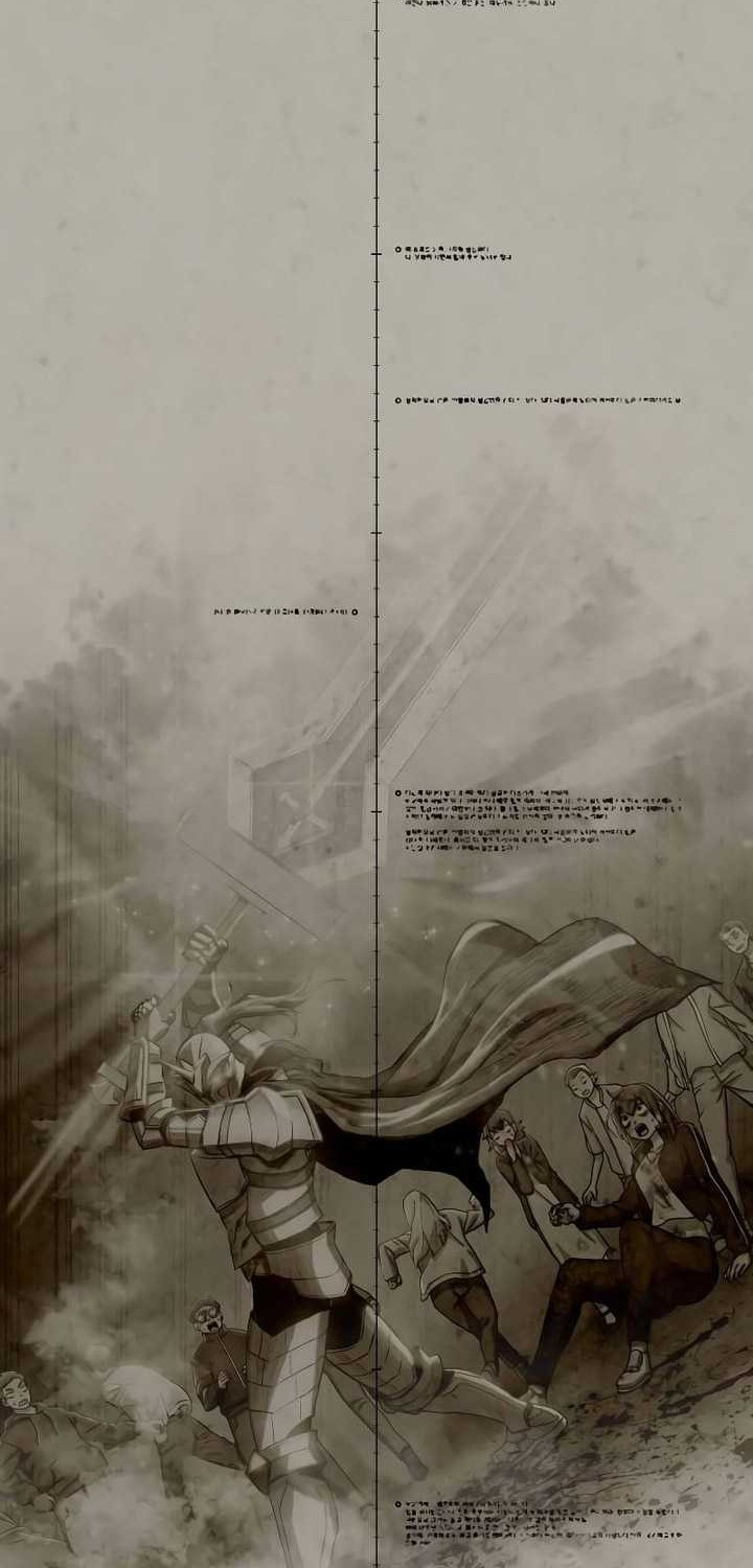 Hero Has Returned Chapter 130 Gambar 3