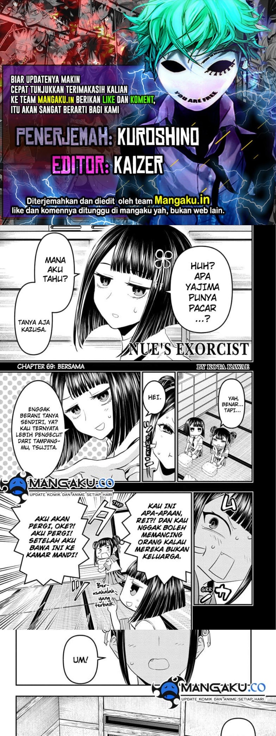 Baca Komik Nue’s Exorcist Chapter 69 Gambar 1
