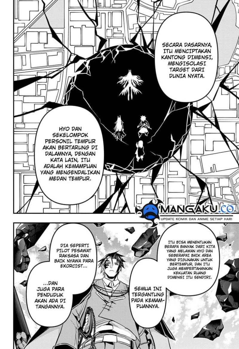 Nue’s Exorcist Chapter 68 Gambar 11