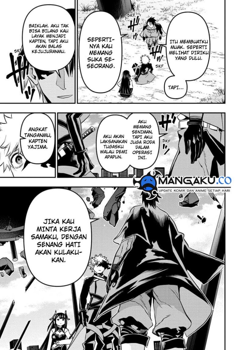 Nue’s Exorcist Chapter 68 Gambar 16