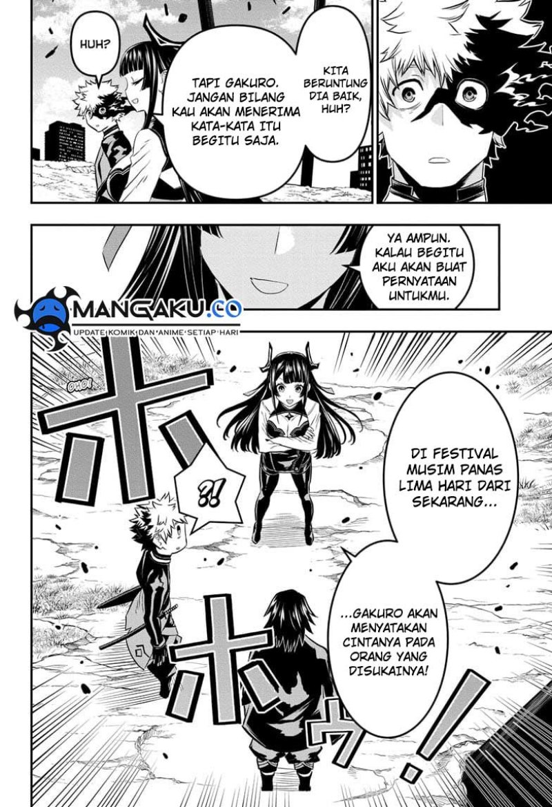 Nue’s Exorcist Chapter 68 Gambar 17
