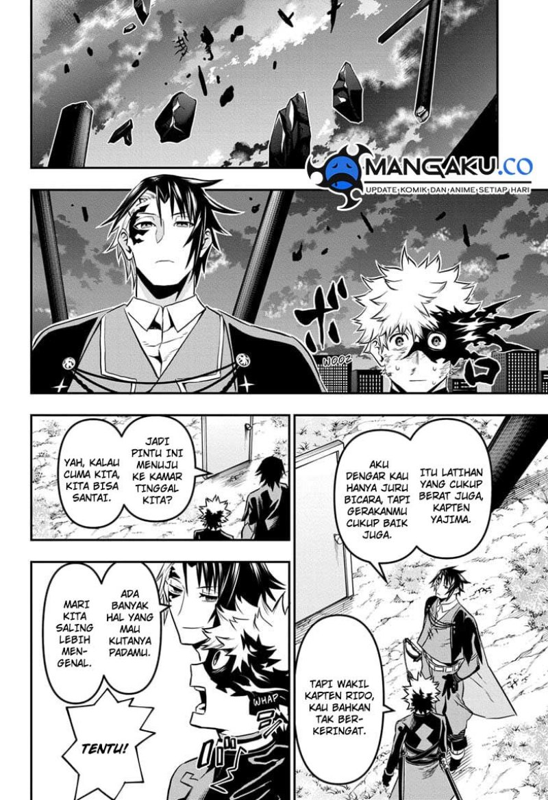 Nue’s Exorcist Chapter 68 Gambar 19