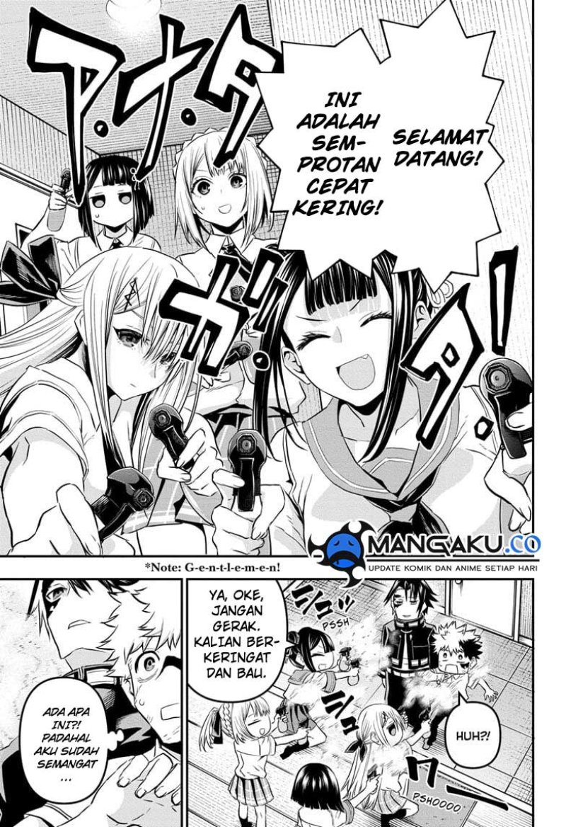 Nue’s Exorcist Chapter 68 Gambar 20