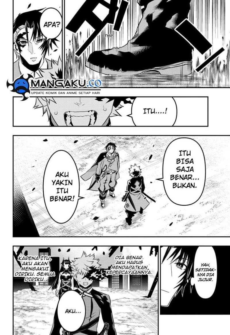 Nue’s Exorcist Chapter 68 Gambar 7