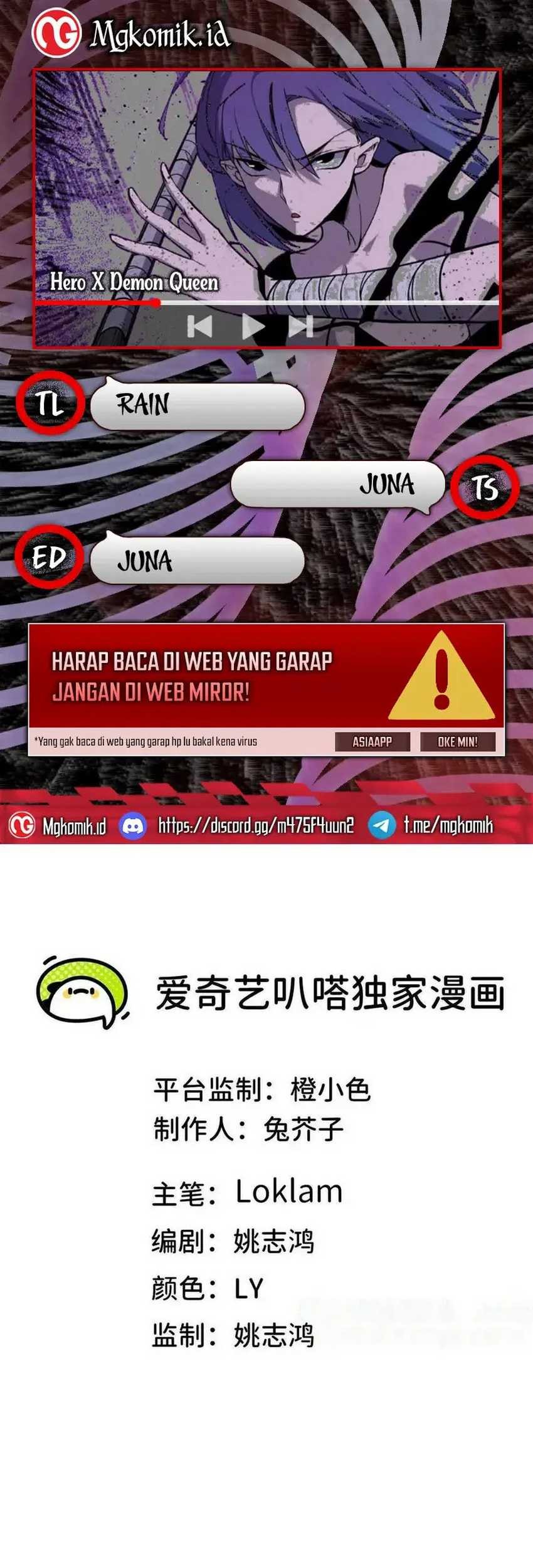 Baca Komik Brave X Devil Queen Chapter 55 Gambar 1