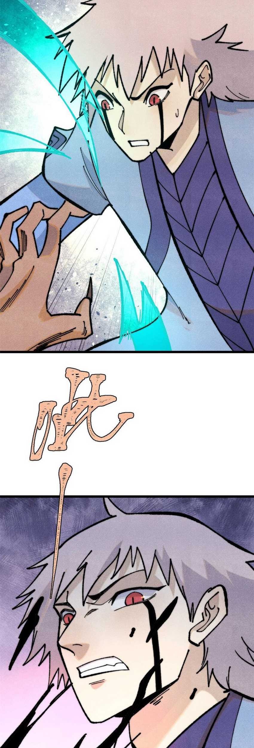 All Hail the Sect Leader Chapter 364 Gambar 25