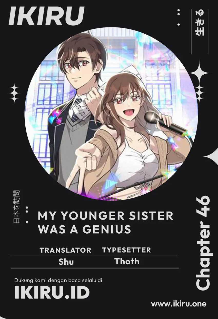 Baca Komik My Younger Sister Was a Genius Chapter 46 Gambar 1